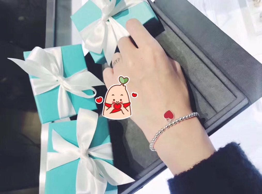 18K Tiffany Return to Red Heart Tag Bead Bracelet