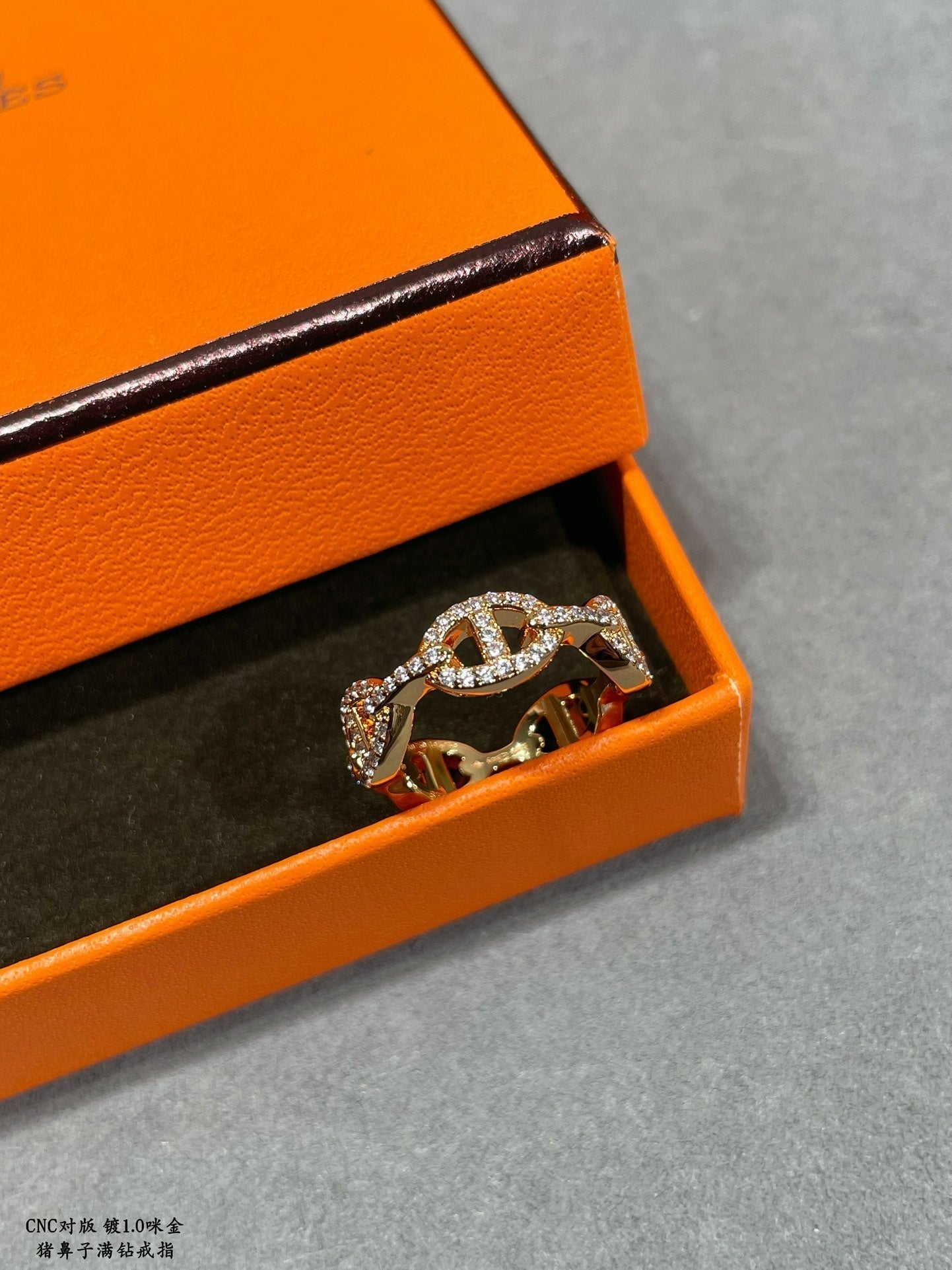 18K Hermes Chaine D'Ancre Enchainee Diamond Ring