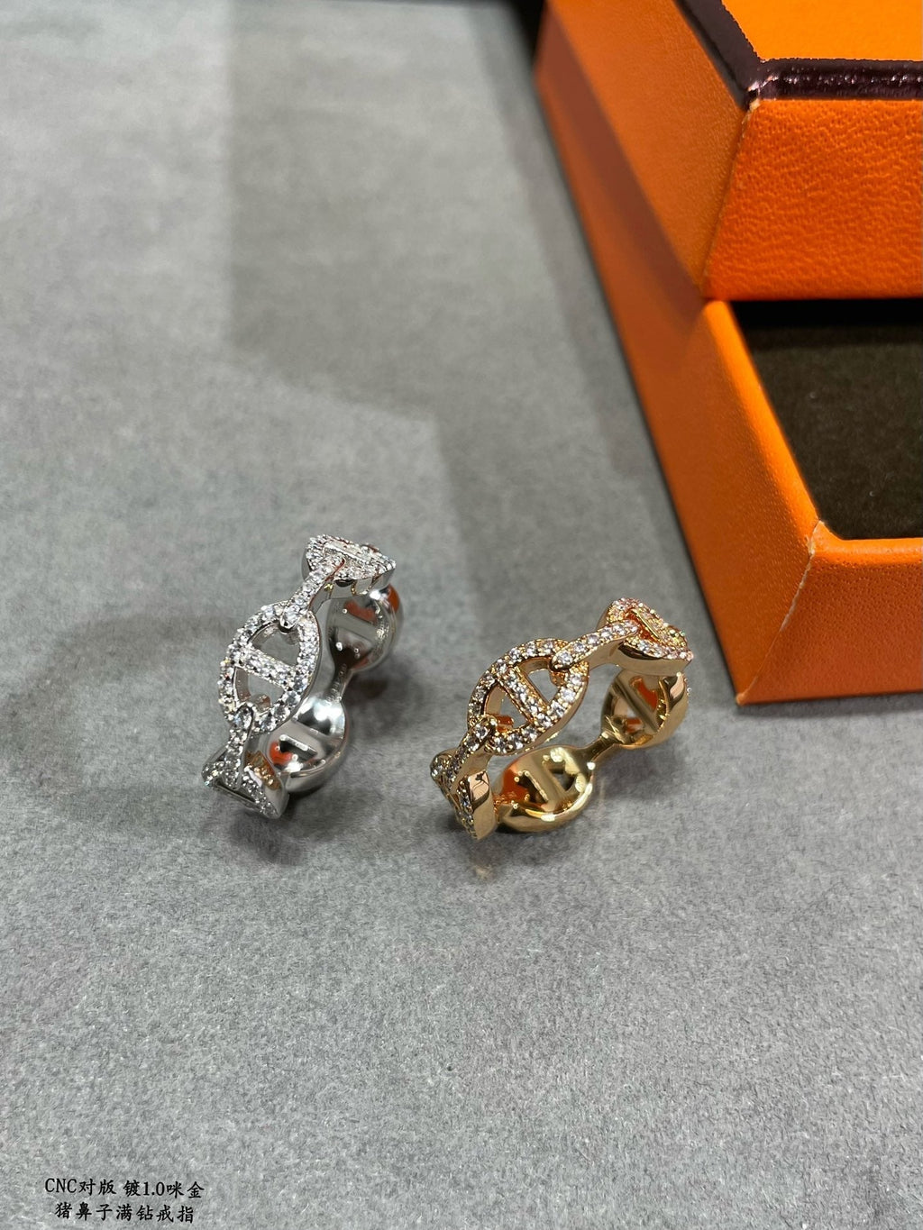 18K Hermes Chaine D'Ancre Enchainee Diamond Ring