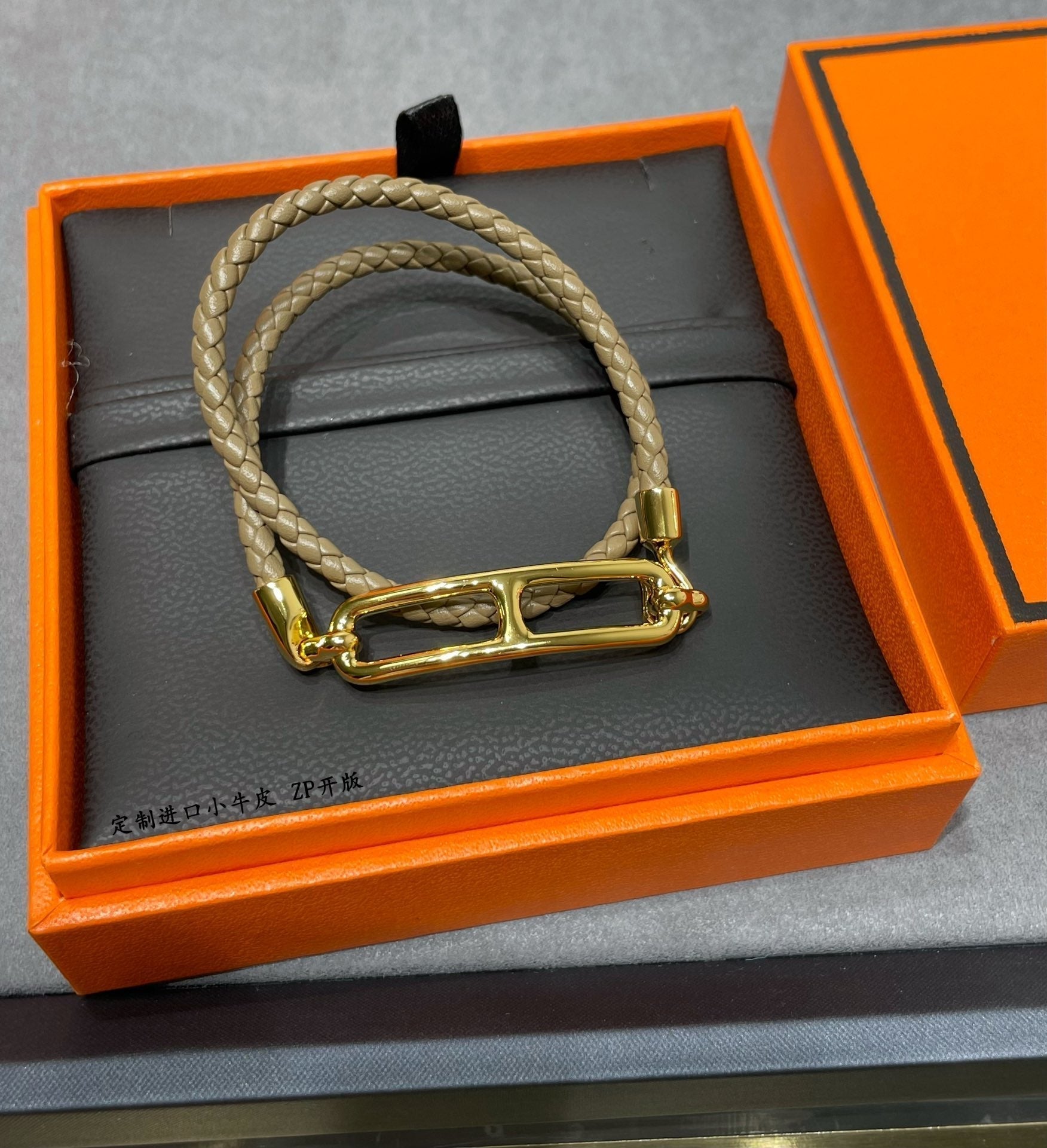 18K Hermes Roulis Double Tour Grey Bracelet