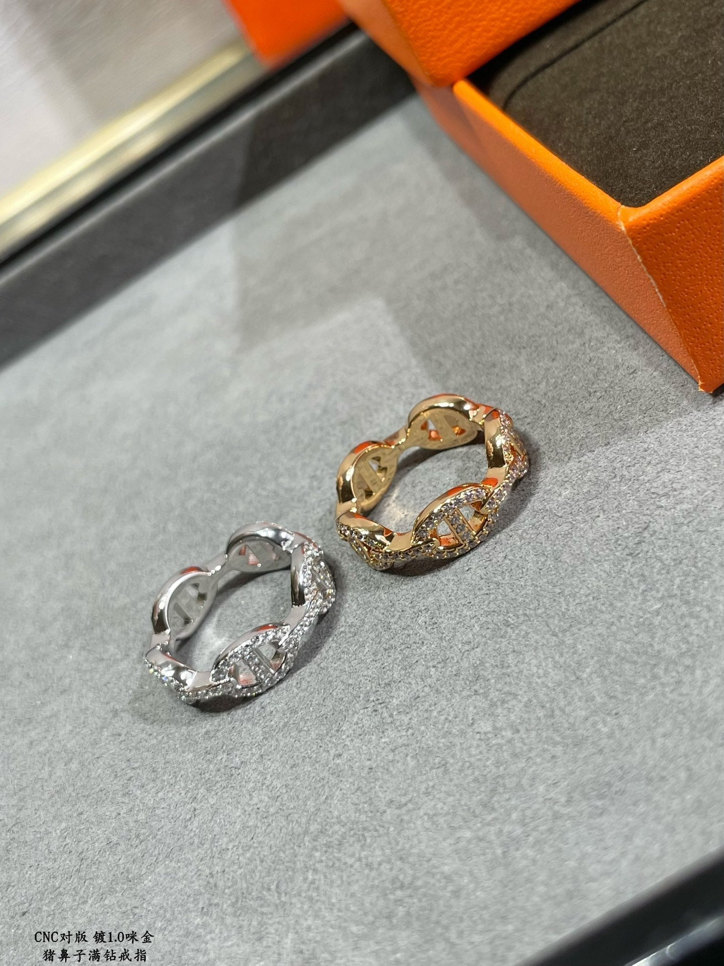 18K Hermes Chaine D'Ancre Enchainee Diamond Ring