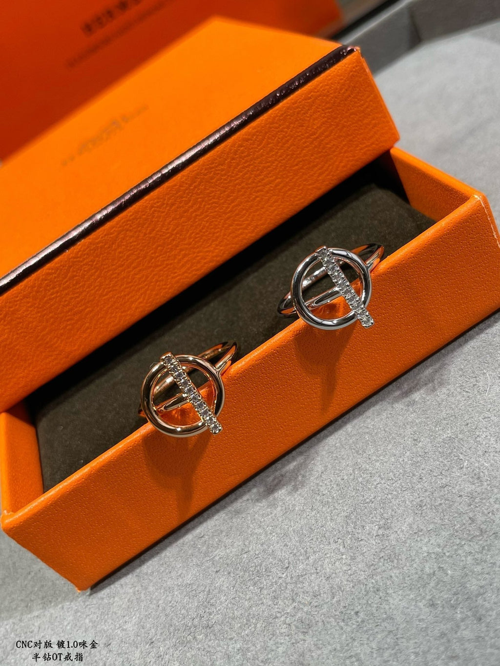 18K Hermes Echappee Diamond Ring