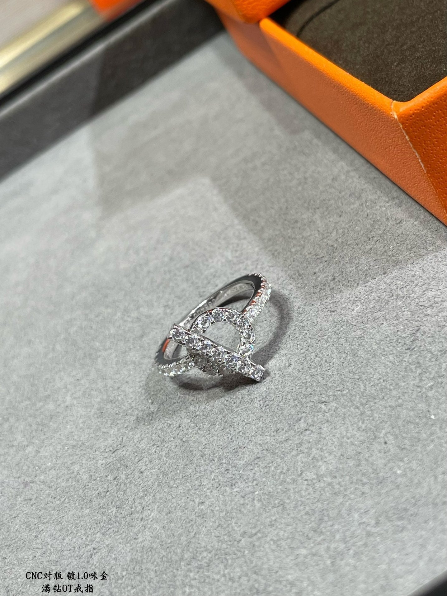 18K Hermes Finesse Diamond White Gold Ring