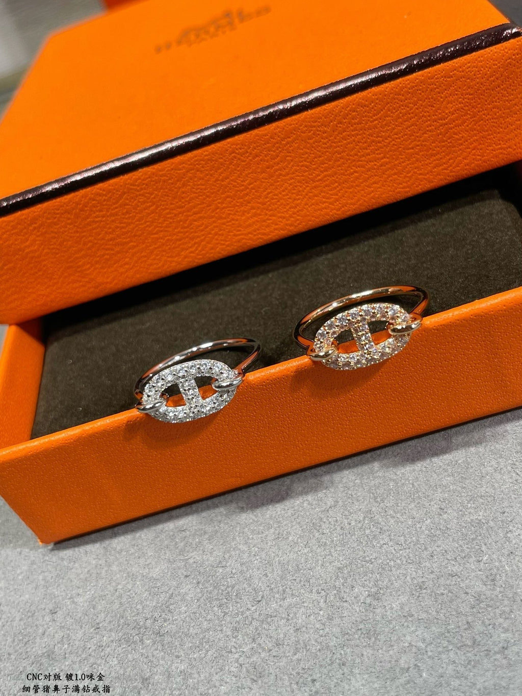 18K Hermes Farandole Diamond Ring