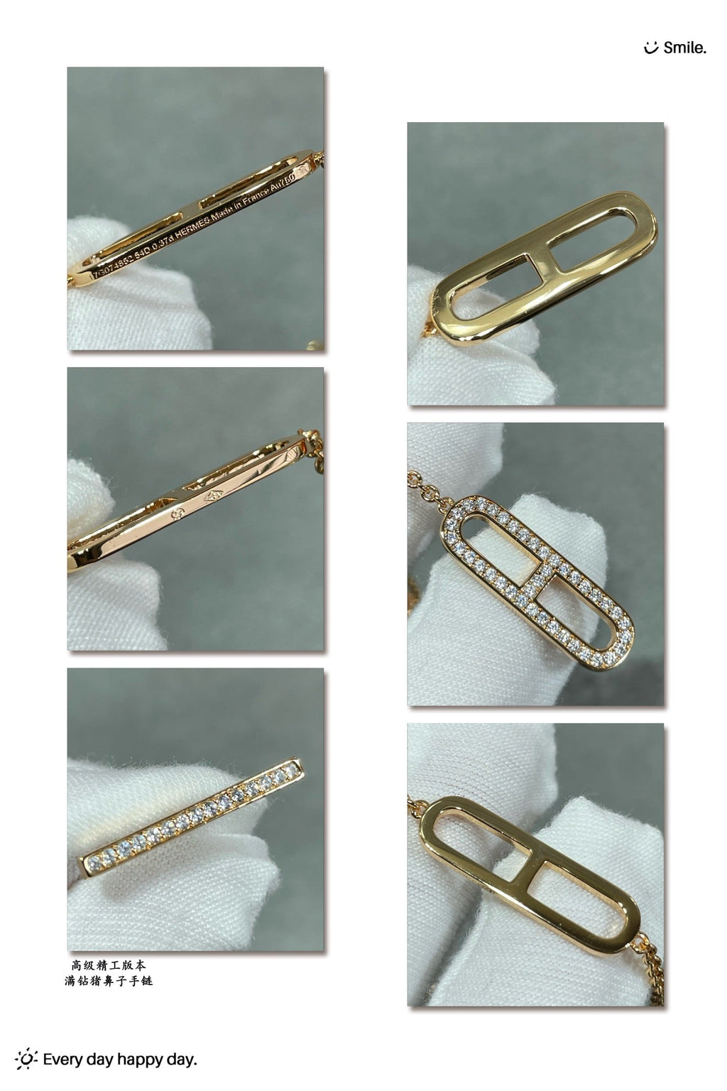 18K Hermes Ever Chaine D'ancre Bracelet