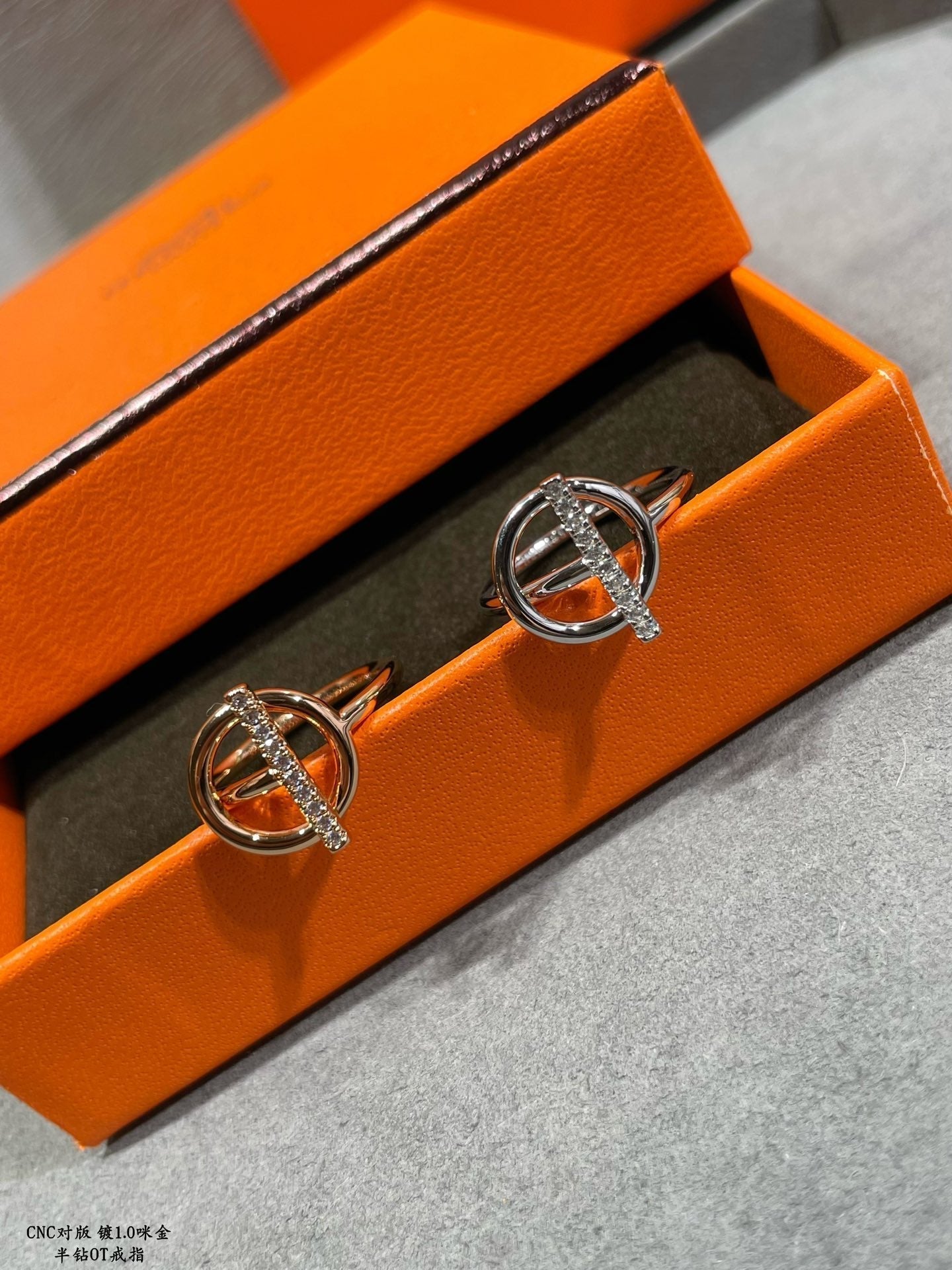 18K Hermes Echappee Diamond Ring