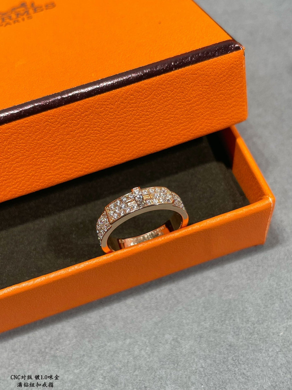 18K Hermes Collier De Chien Diamonds Ring