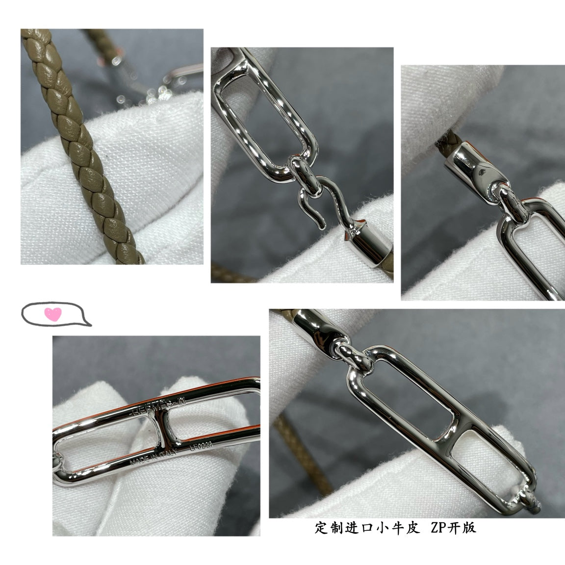 18K Hermes Roulis Double Tour Grey Bracelet