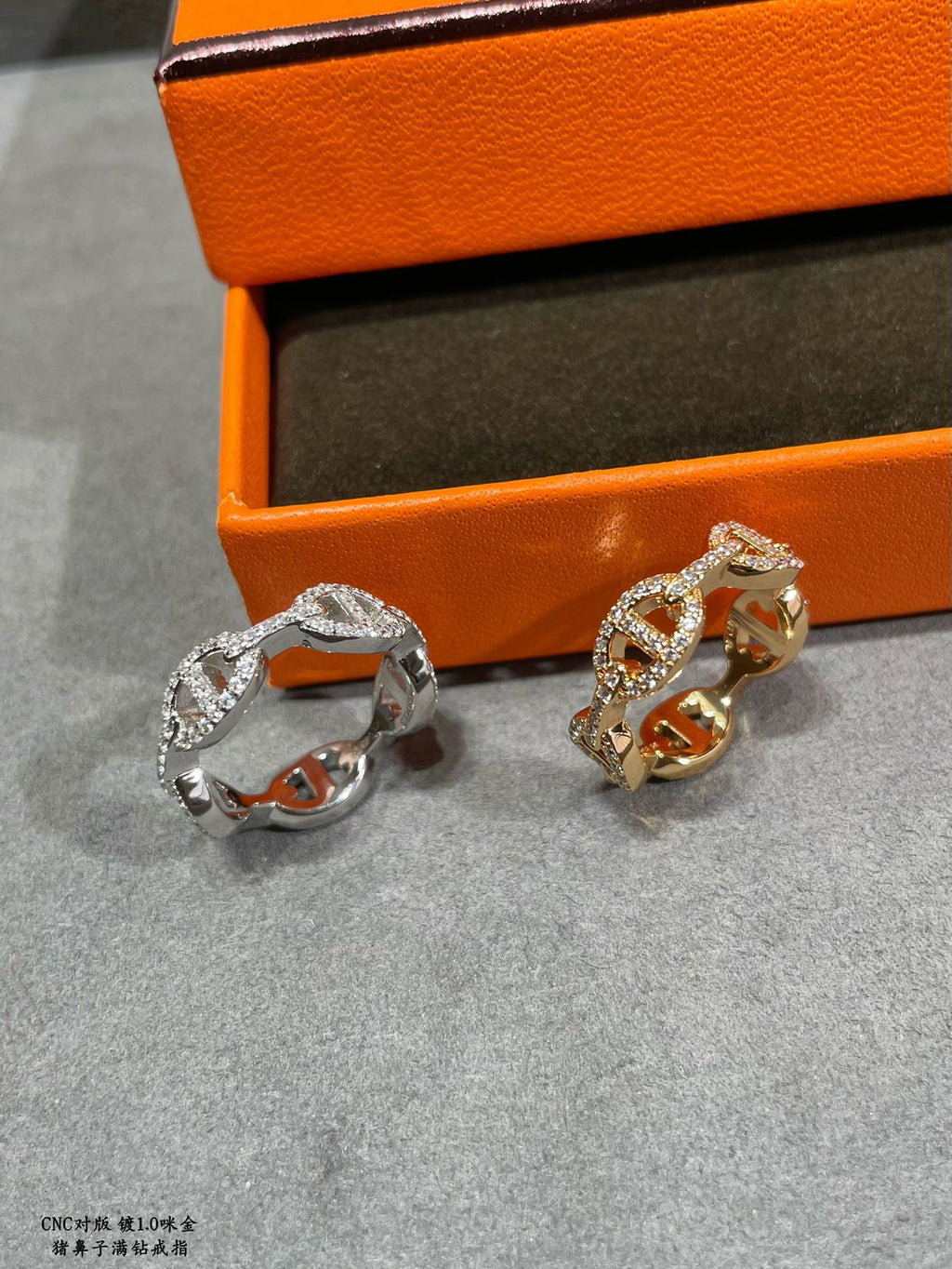 18K Hermes Chaine D'Ancre Enchainee Diamond Ring