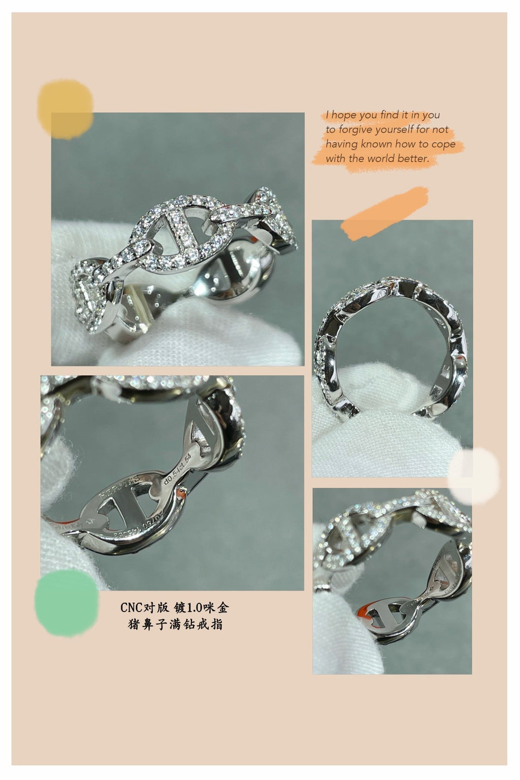 18K Hermes Chaine D'Ancre Enchainee Diamond Ring