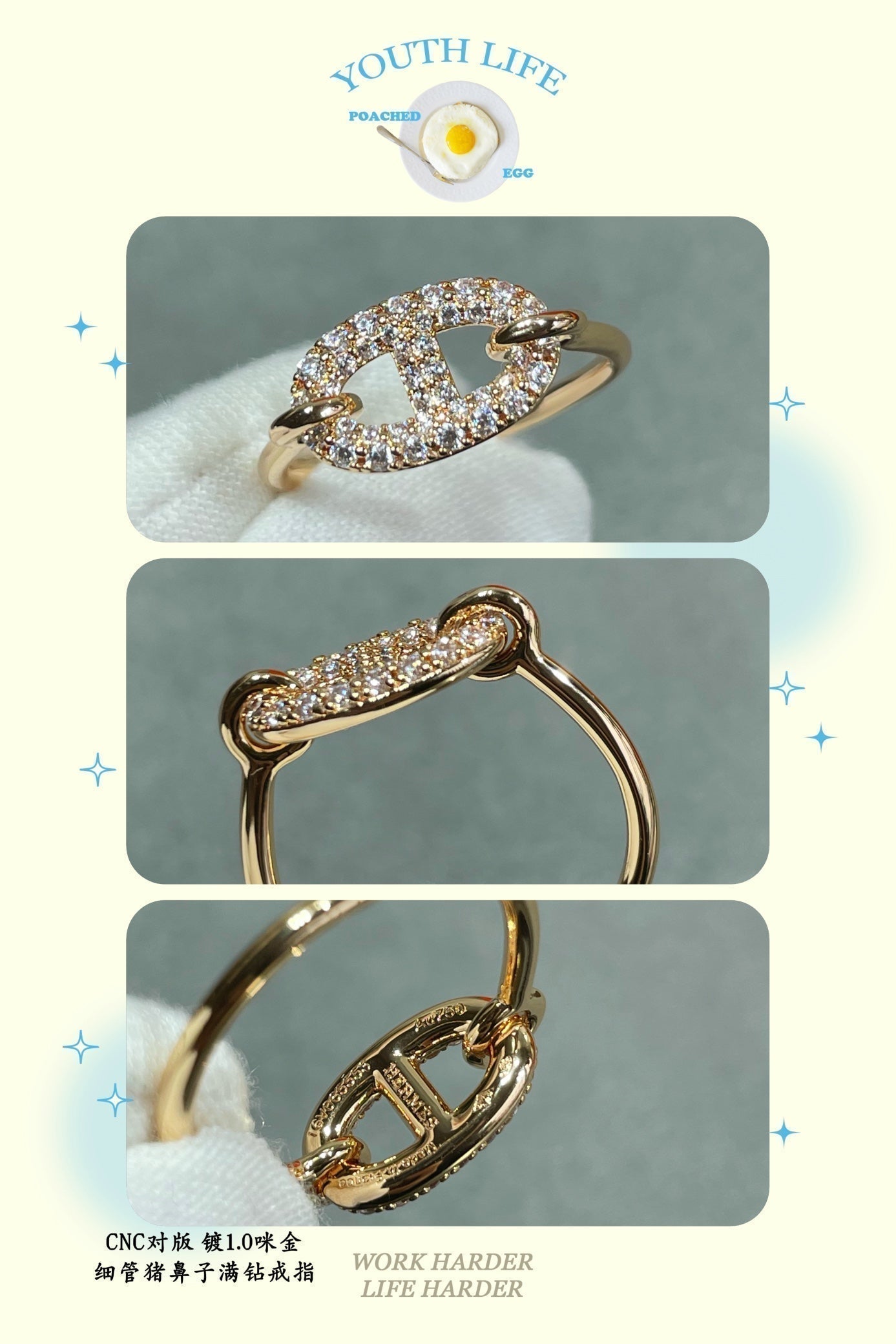 18K Hermes Farandole Diamond Ring